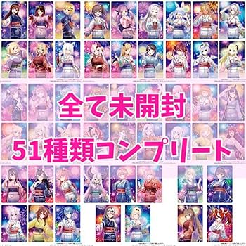あ*ま様 ホロライブウエハース vol3 コンプリートセット ホロライブ ウエハース3｜発売日：2023年8月21日｜バンダイ